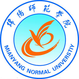 绵阳师范学院登科分数线2022是几多分（含2021-2022积年）