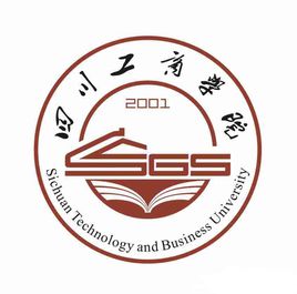 四川工商学院登科分数线2022是几多分（含2021-2022积年）