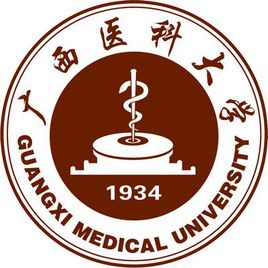 广西医科大学登科分数线2022是几多分（含2021-2022积年）