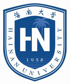 海南大学登科分数线2022是几多分(含2020-2022积年分数线)