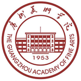 广州美术学院登科分数线2022是几多分（含2021-2022积年）