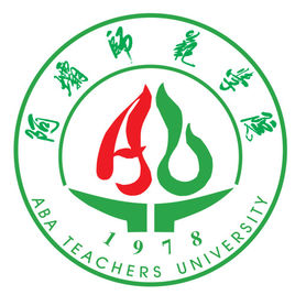 阿坝师范学院登科分数线2022是几多分(含2021-2022积年)