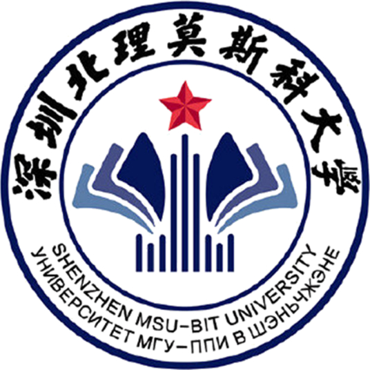 深圳北理莫斯科大学登科分数线2022是几多分（含2020-2022积年）
