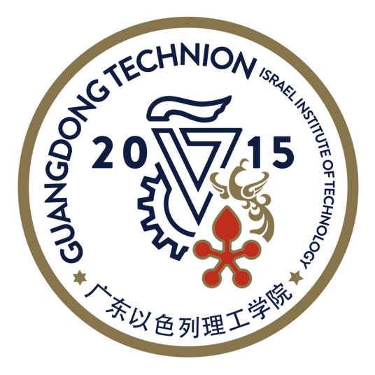 广东以色列理工学院登科分数线2022是几多分（含2021-2022积年）