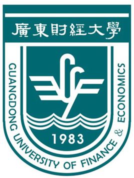 广东财经大学登科分数线2022是几多分（含2021-2022积年）