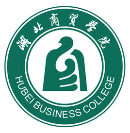 湖北商贸学院登科分数线2022是几多分（含2021-2022积年）