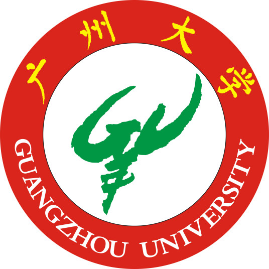 广州大学登科分数线2022是几多分（含2021-2022积年分数线）
