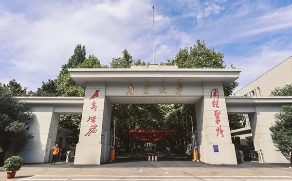 为甚么要加入天下大学排名,有哪些高校加入国际大学排名