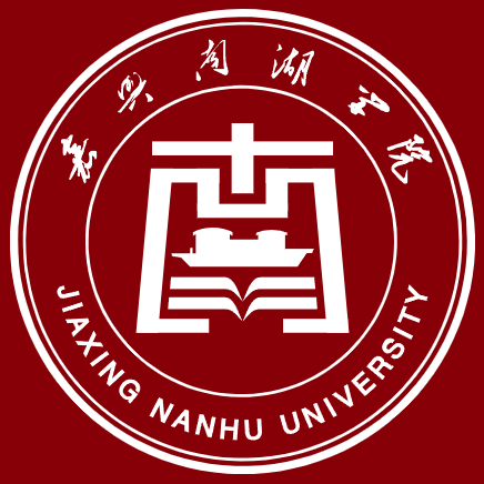 嘉兴南湖学院登科分数线2022是几多分（含2021-2022积年）