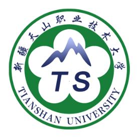 2023年高考几多分能上新疆天山职业手艺大学？附新疆天山职业手艺大学各省登科分数线一览表