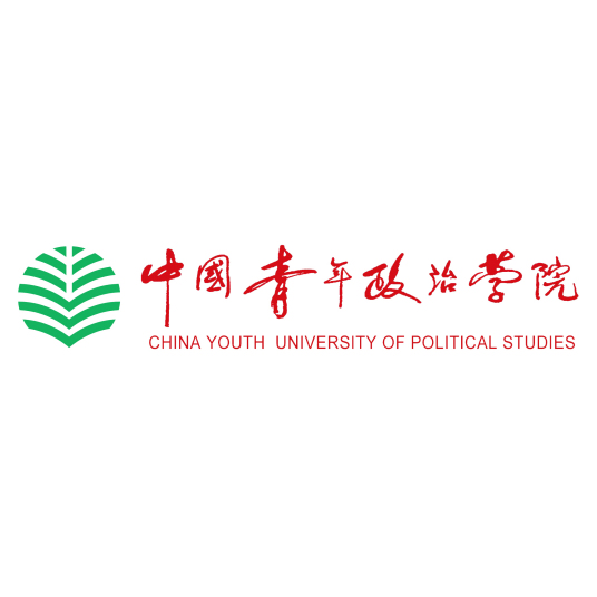 中国青年政治学院登科分数线2022是几多分（含2020-2022积年）