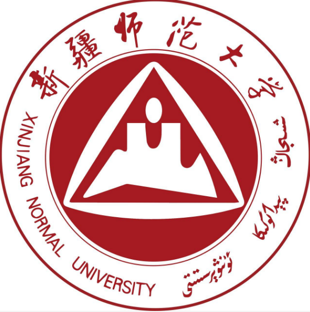 新疆师范大学是几本,新疆师范大学怎样样