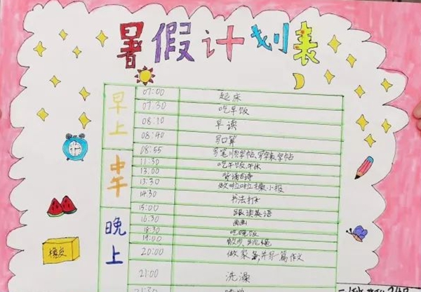 小学二年级寒假打算表模板,小学二年级寒假作息时辰表