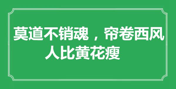“某某”是甚么意义,来由是那里