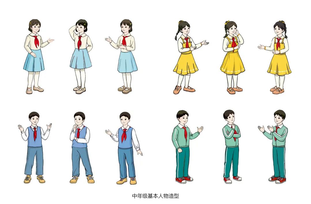 2022新插图人教版二年级上册数学电子讲义讲义官方下载进口及步骤
