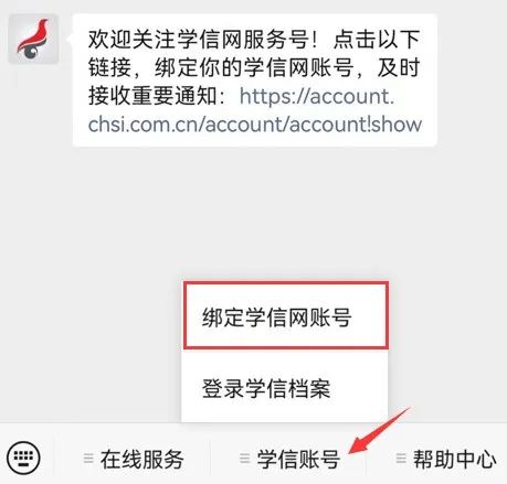 2023年研讨生测验时辰支配表,考研时辰2023年详细时辰