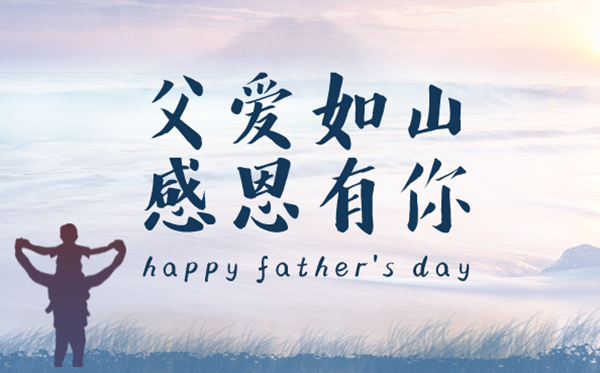 2023年立秋是几月几日几点,立秋的寄义是甚么意思