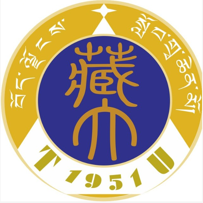 2023年高考几多分能上西藏大学？附各省登科分数线