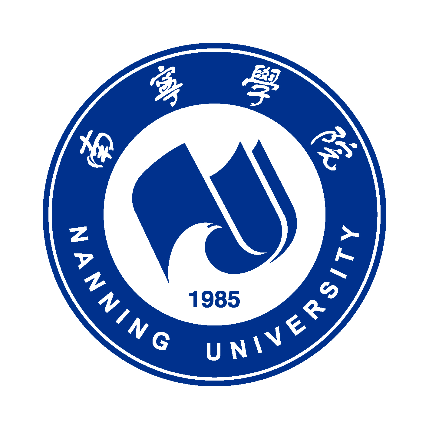 2023年高考几多分能上南宁学院？附各省登科分数线