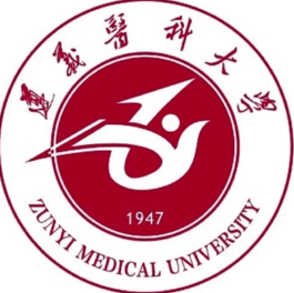 2023年高考几多分能上遵义医科大学？附各省登科分数线