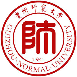 2023年高考几多分能上贵州师范大学？附各省登科分数线