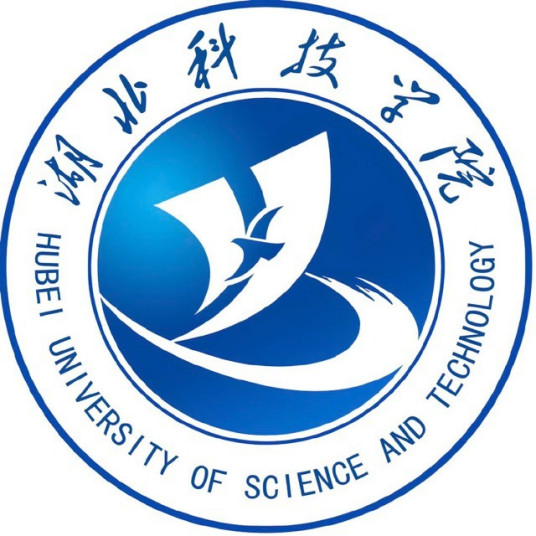 2023年高考几多分能上湖北科技学院？附各省登科分数线