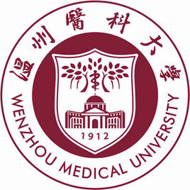 温州医科大黉舍徽