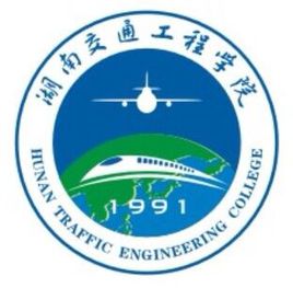 2023年高考几多分能上湖南交通工程学院?附各省登科分数线