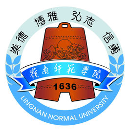 2023年高考几多分能上岭南师范学院？附各省登科分数线