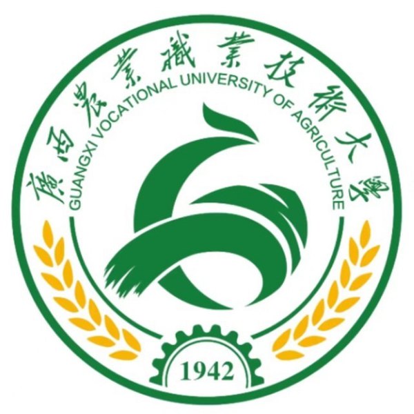 广西农业职业手艺大黉舍徽