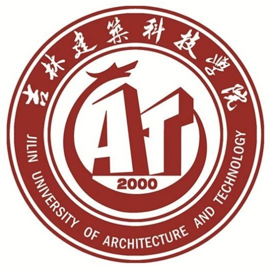 吉林修建科技学院校徽