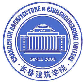 长春修建学院校徽