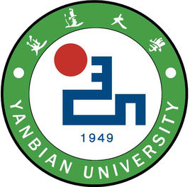 2023年高考几多分能上延边大学？附各省登科分数线