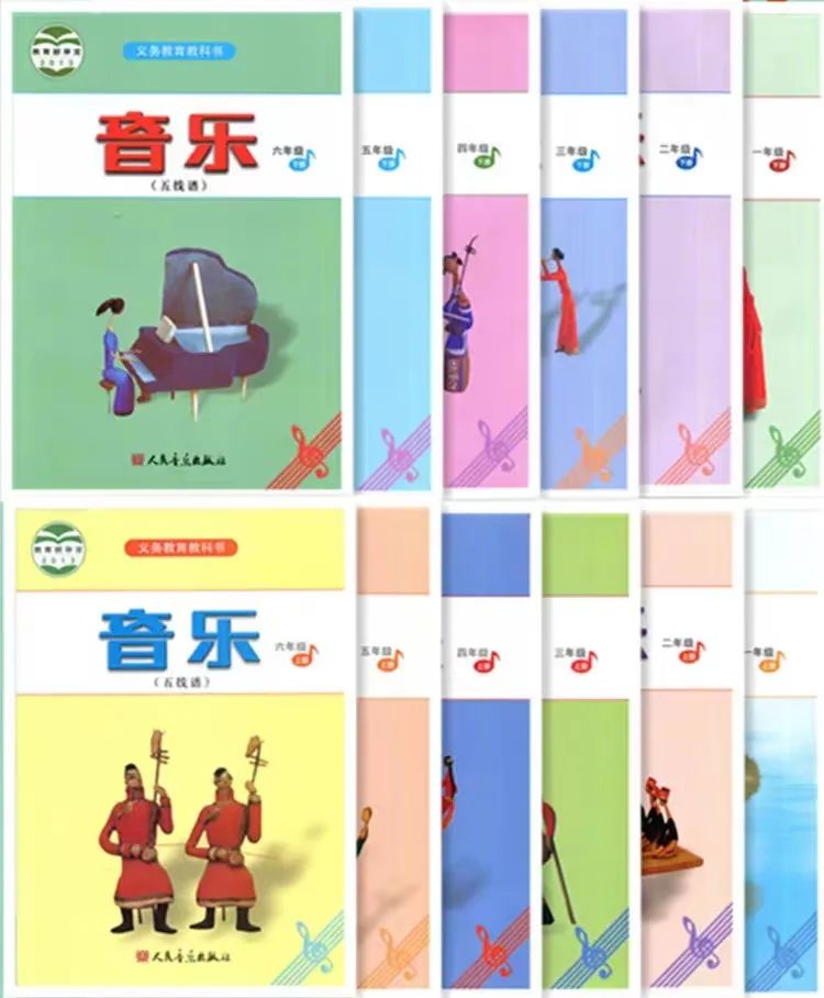 全套人音版小学音乐（简谱）电子讲义讲义大全（PDF电子版）