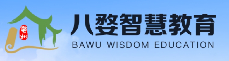 八婺聪明教导网中考绩绩查问进口（//www.jhzhjy.cn/）