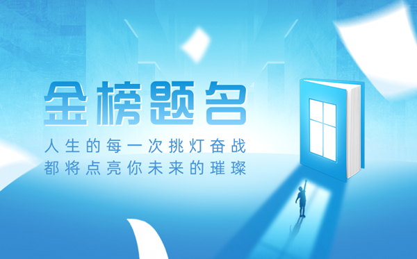 2025年天下各地高考绩绩查问进口汇总表（完全版）