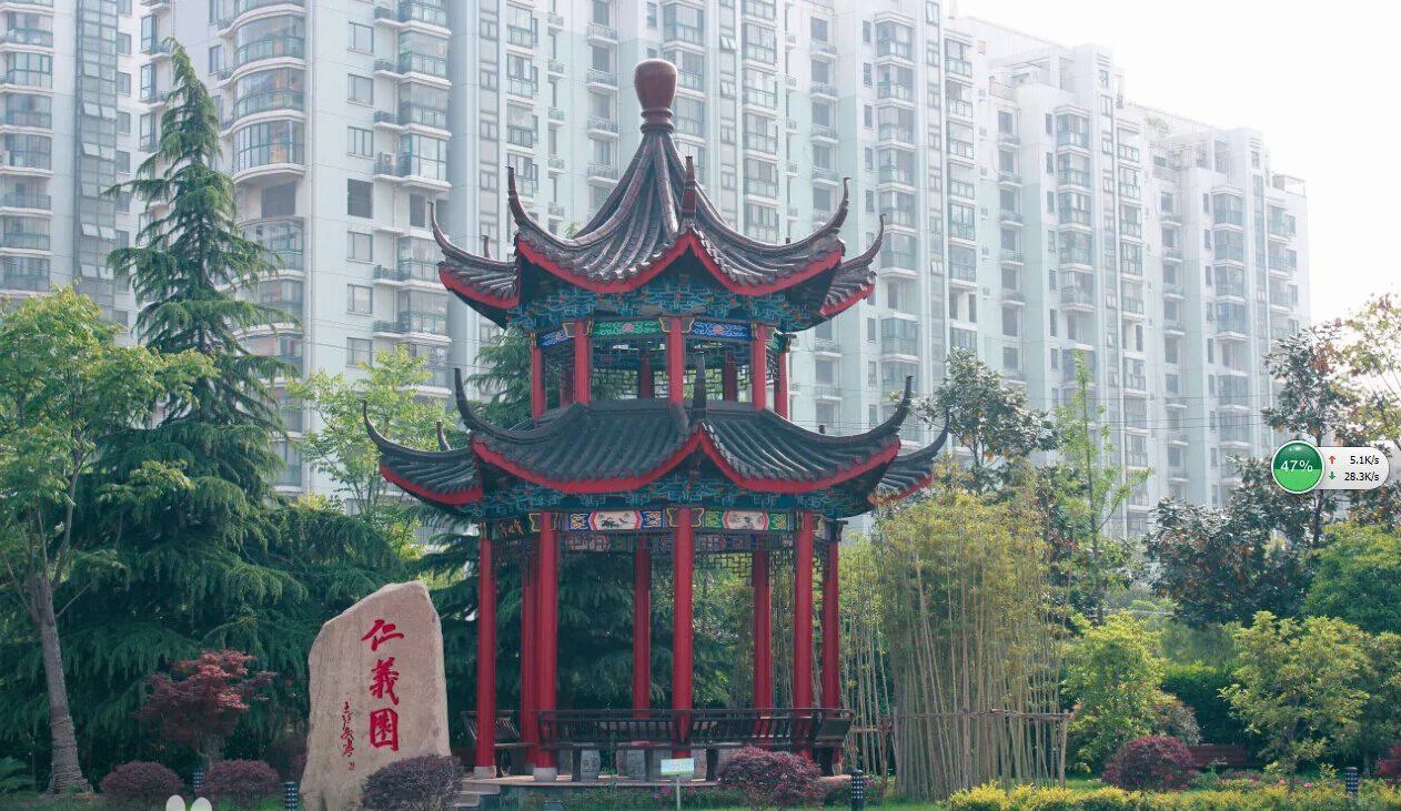 南京市第二十九中学是公立仍是私立,是重点中学吗？