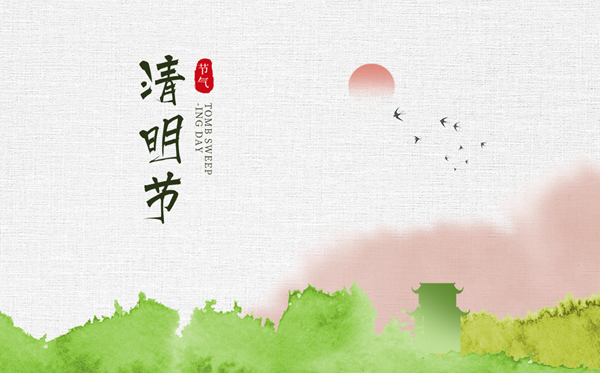 2026年腐败节加班费怎样算,腐败节加班是三倍人为吗？