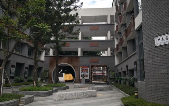 福建省福州教导学院从属中学是公立仍是私立,是重点中学吗？