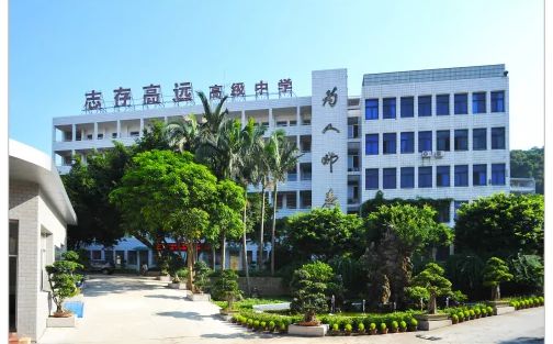 福建省长乐高等中学简介概略（建校汗青、地点、师资、校训、情况）