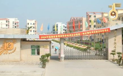 厦门市新店中学简介概略(建校汗青、地点、师资、校训、情况)