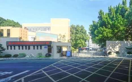 福建省福州第二中学简介概略（建校汗青、地点、师资、校训、情况）