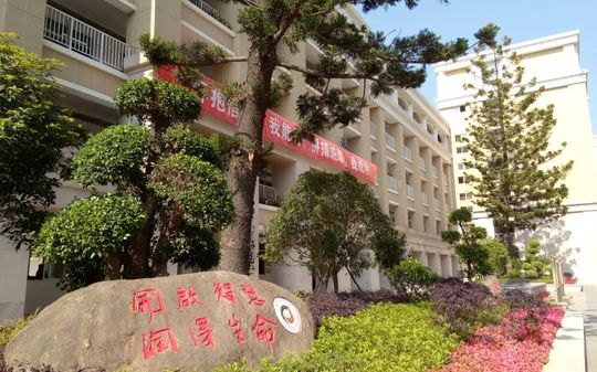 福建省福州屏东中学简介概略（建校汗青、地点、师资、校训、情况）