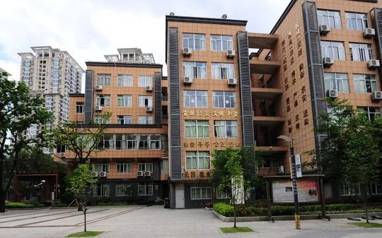 福建省福州第十一中学简介概略(建校汗青、地点、师资、校训、情况)
