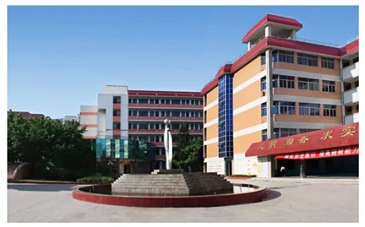 福州市马尾第一中黉舍区在哪_在哪一个区？
