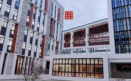 深圳尝试黉舍是公立仍是私立,是重点中学吗?