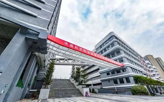 深圳理工大学从属尝试高等中学在深圳的排名第几,属于甚么层次？
