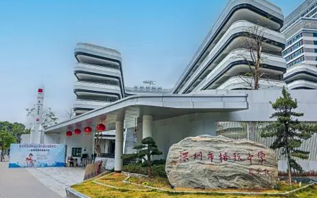 深圳市格致中学简介概略（建校汗青、地点、师资、校训、情况）