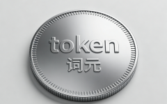 Token在AI中的寄义是甚么_token怎样