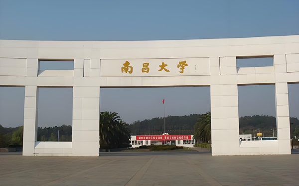 2026江西双一流大学有几所,详细名单一览表（1所）
